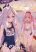อ่านการ์ตูน Blue Archive Rakuen wa Natsu no Umi By Moja